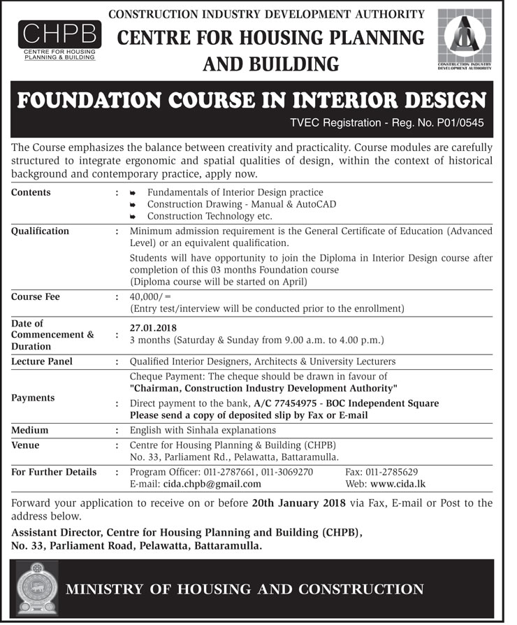 Foundation Course in Interior Design - Centre for Housing Planning & Building (CHPB)